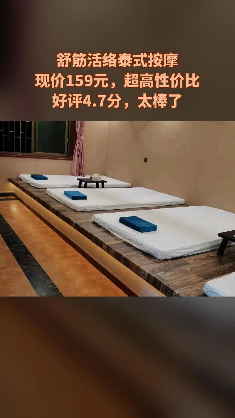 喝茶人生
